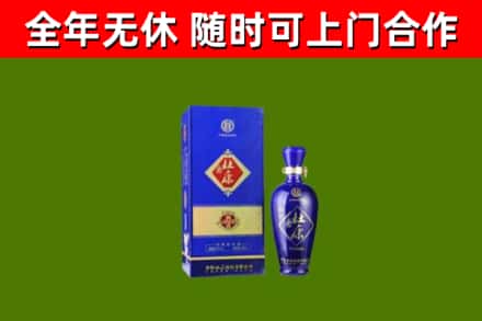 乐陵烟酒回收杜康.jpg