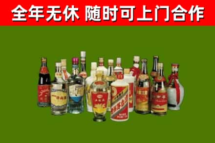 乐陵回收白酒
